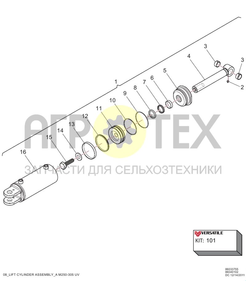 Чертеж Подъемный цилиндр в сборе (RC2.08.001)